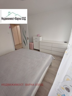 3 camere da letto Levski 1, Varna 3