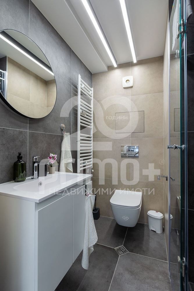K pronájmu  1 ložnice Sofia , Centar , 56 m2 | 96967644 - obraz [17]