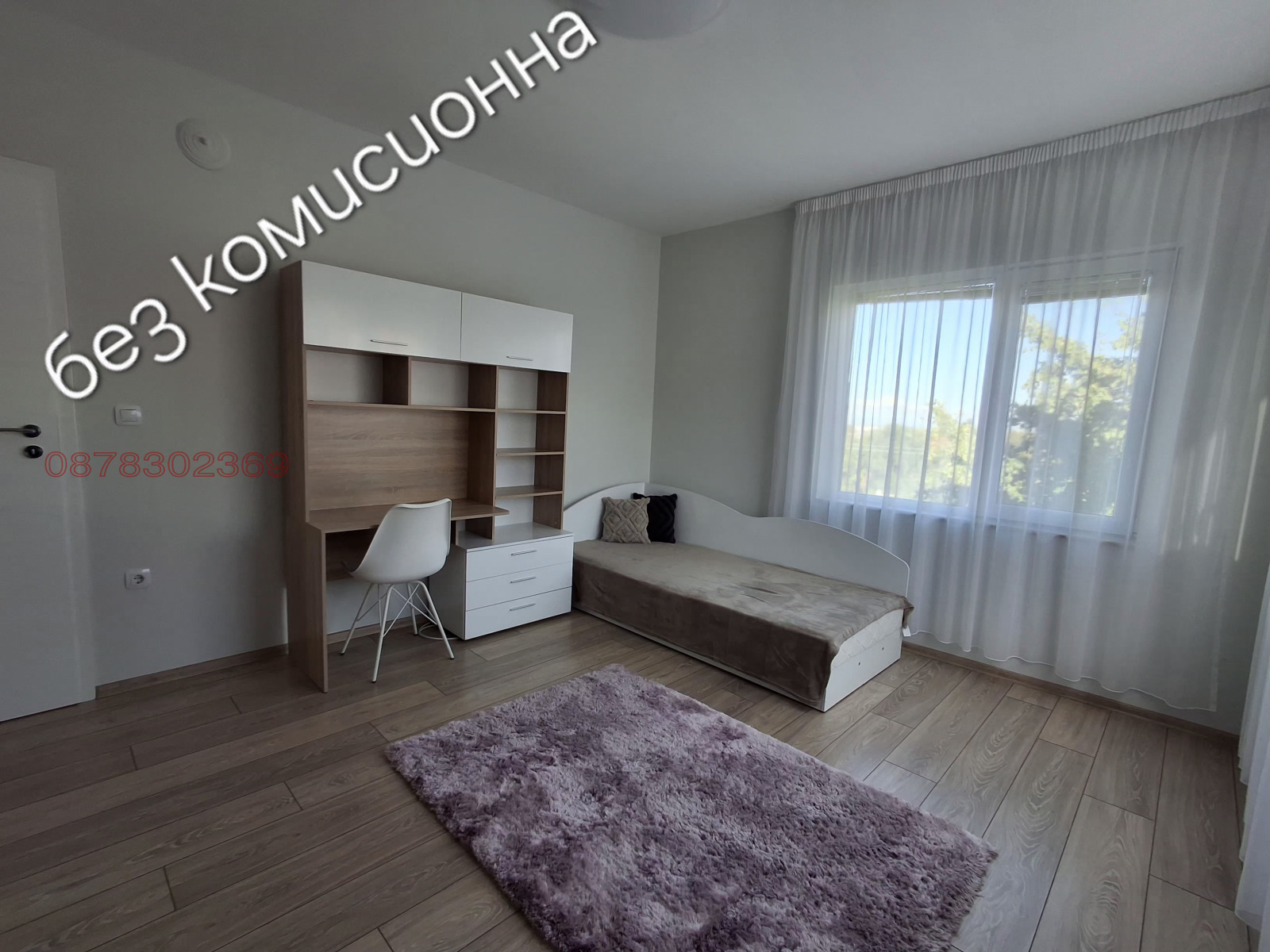 Дава под наем ЕТАЖ ОТ КЪЩА, с. Марково, област Пловдив, снимка 7 - Етаж от къща - 54151560