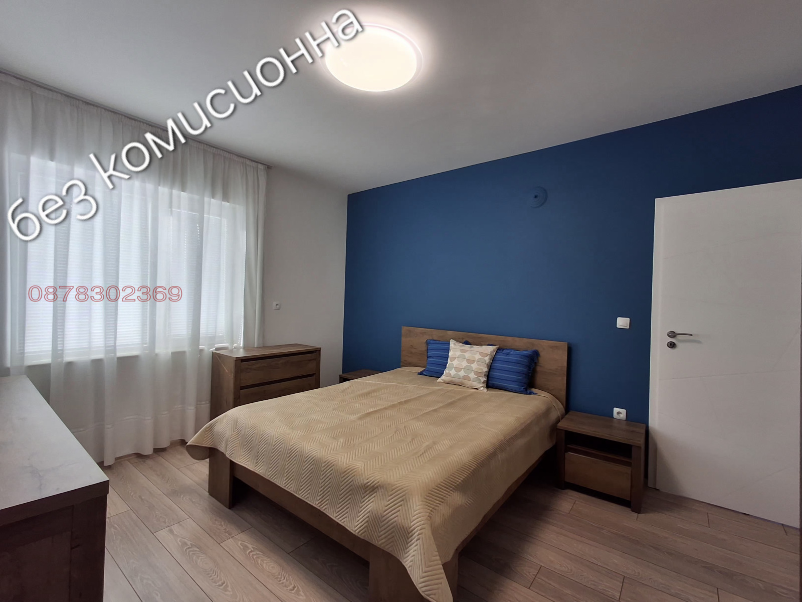 Дава под наем ЕТАЖ ОТ КЪЩА, с. Марково, област Пловдив, снимка 10 - Етаж от къща - 54151560