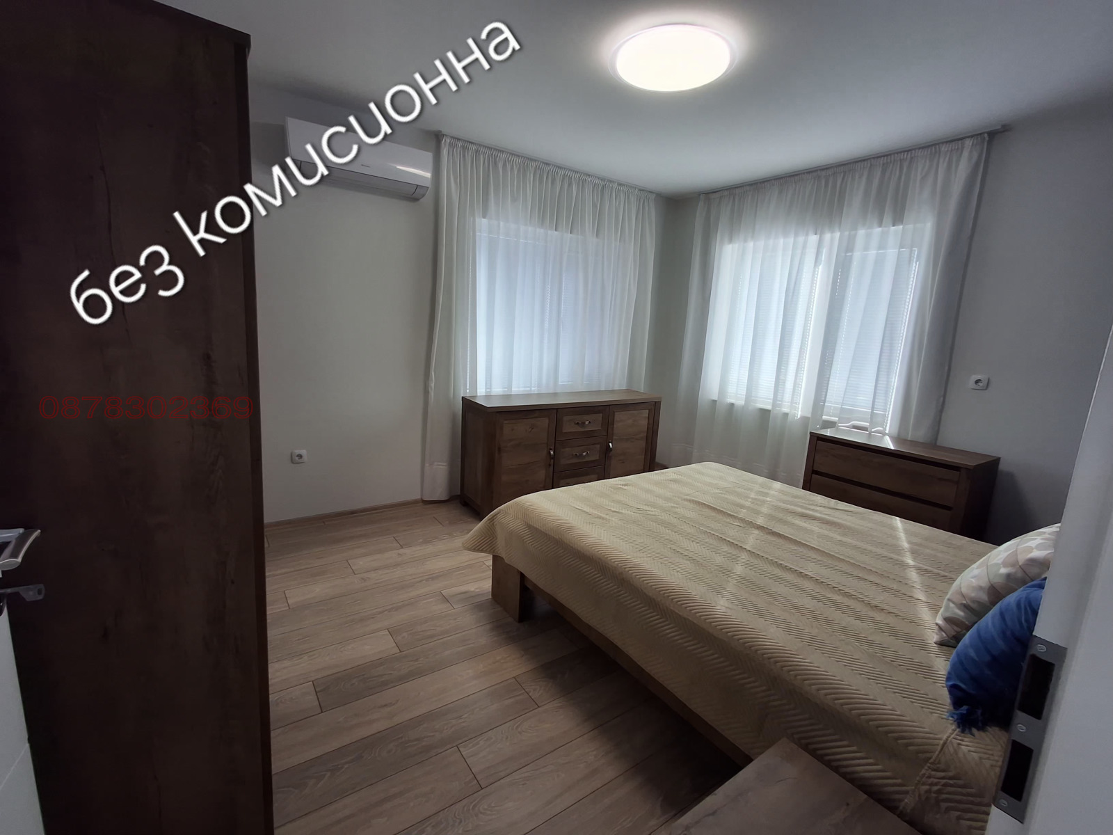 Дава под наем ЕТАЖ ОТ КЪЩА, с. Марково, област Пловдив, снимка 12 - Етаж от къща - 54151560