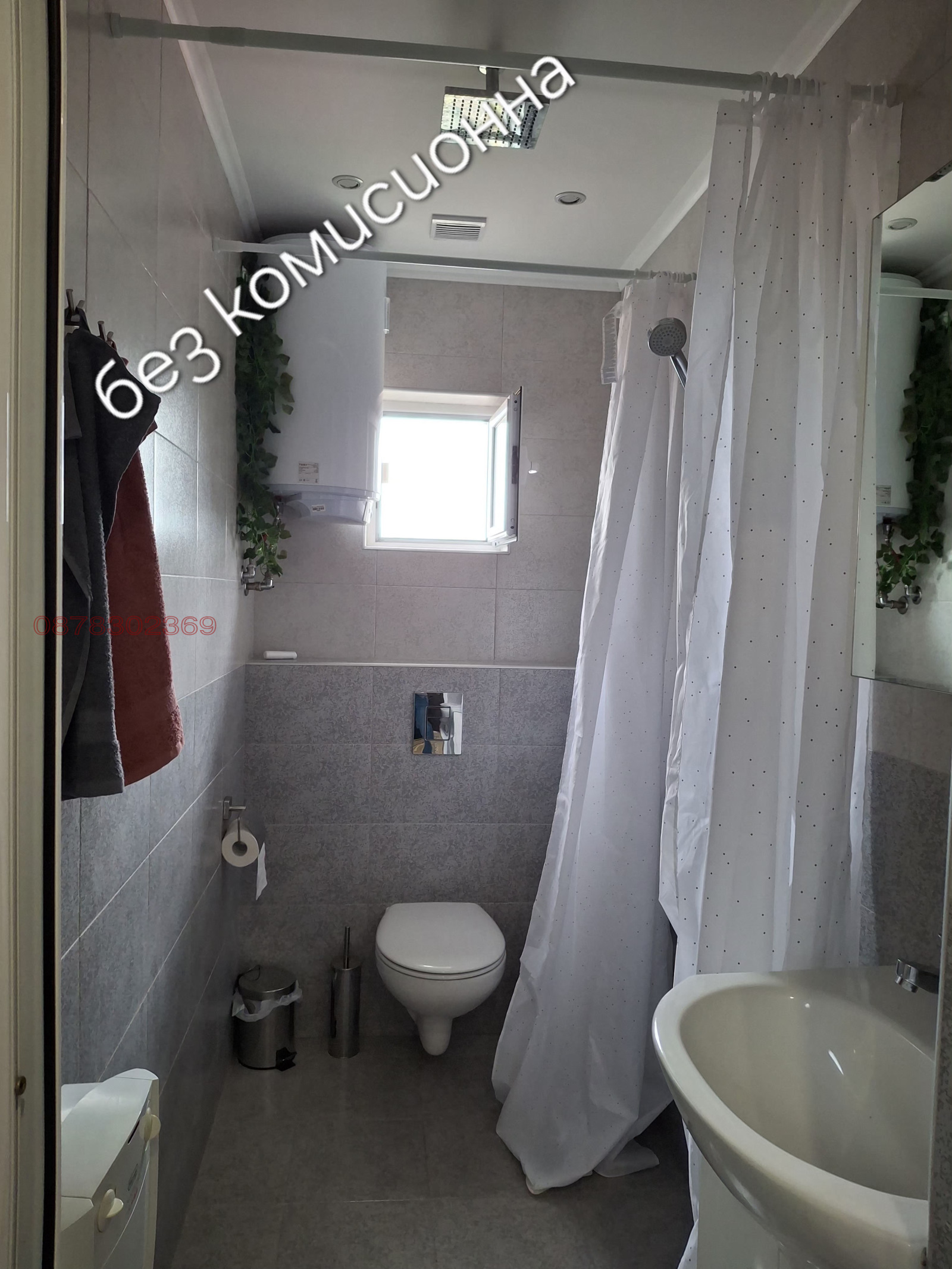 Дава под наем ЕТАЖ ОТ КЪЩА, с. Марково, област Пловдив, снимка 14 - Етаж от къща - 54151560