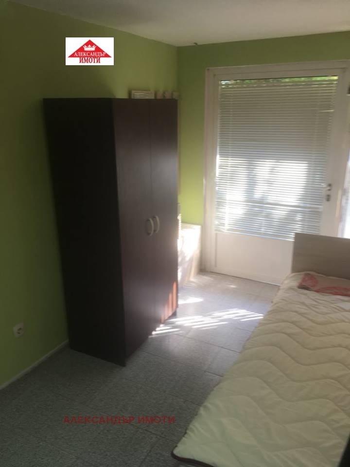 ���� ��� ���� 1-����� | Imot.bg � ����������� 2