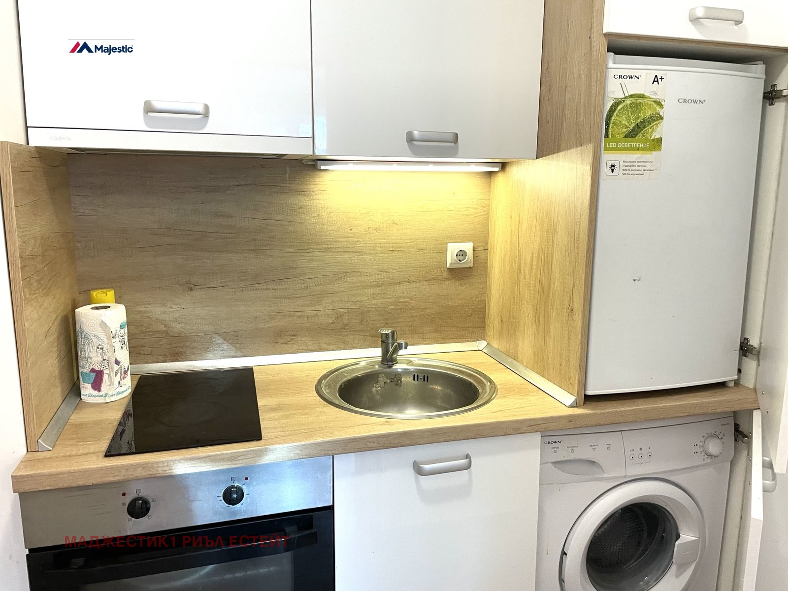 ���� ��� ���� 1-����� | Imot.bg � ����������� 4