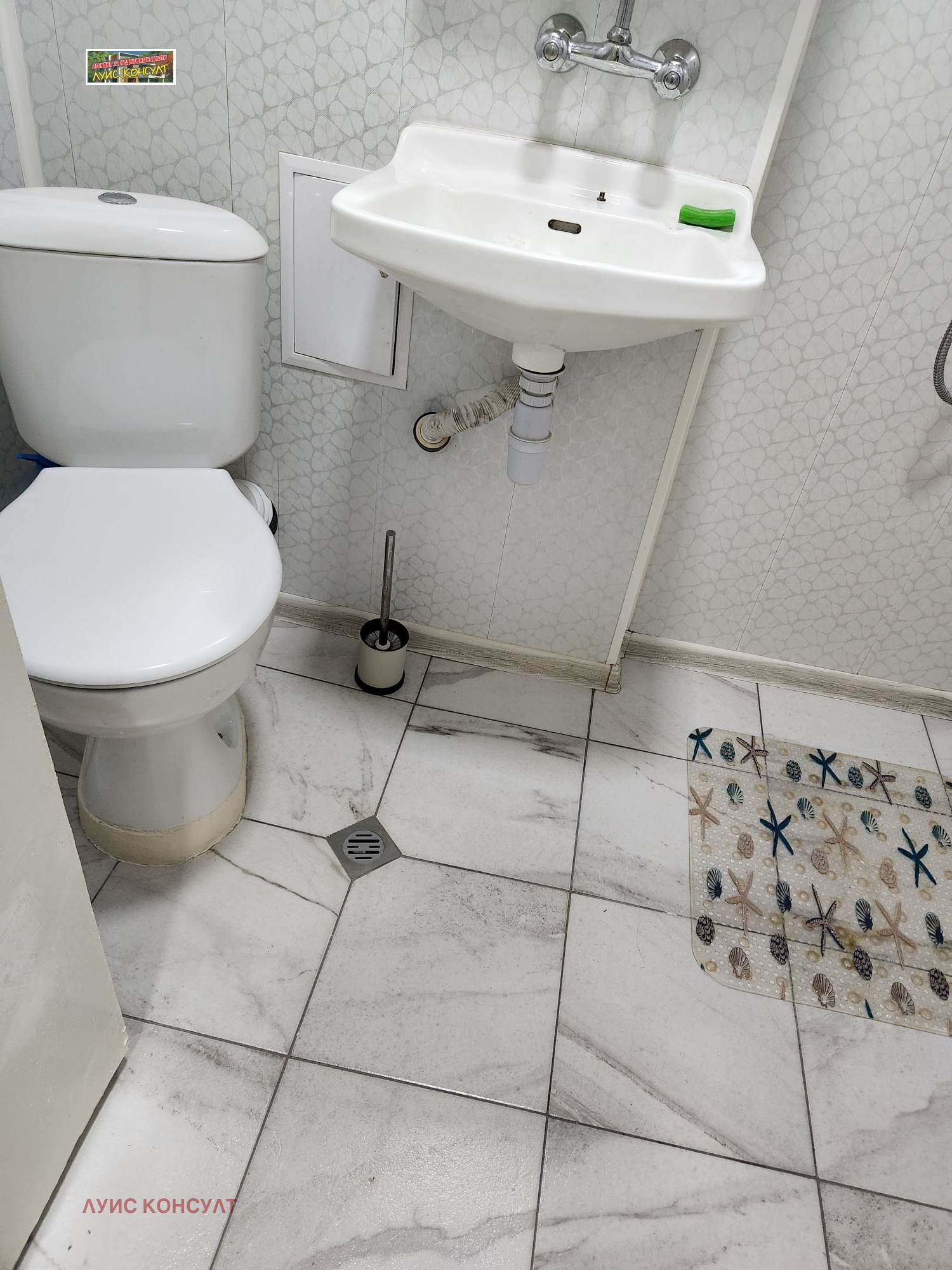 Дава под Наем 2-СТАЕН | Imot.bg — изображение 14