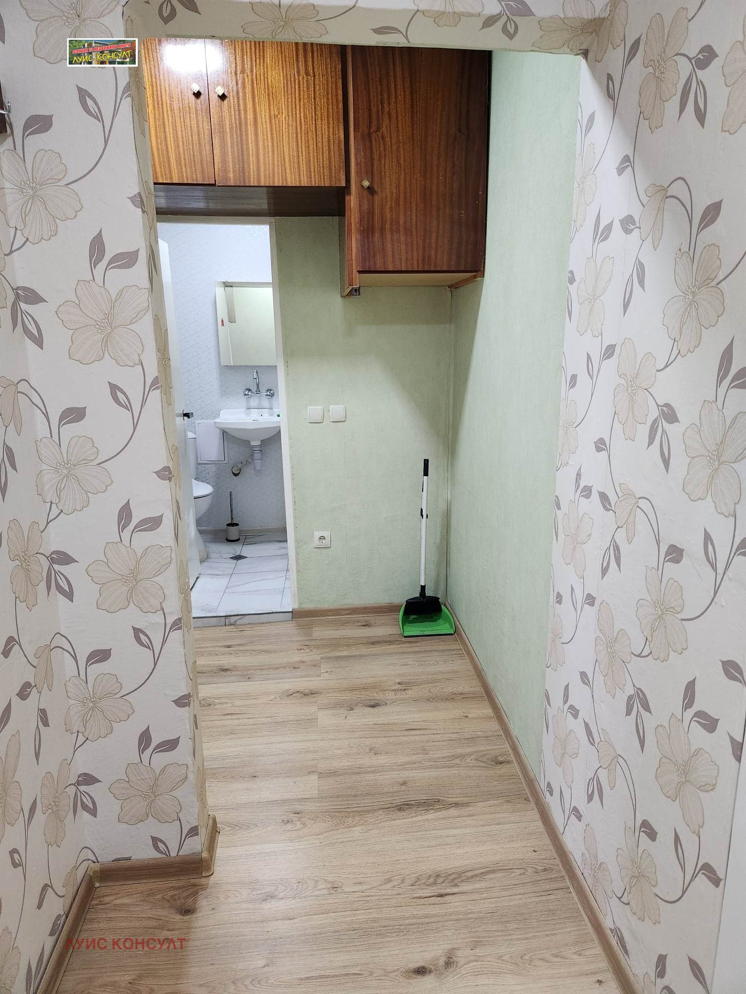 Дава под Наем 2-СТАЕН | Imot.bg — изображение 16