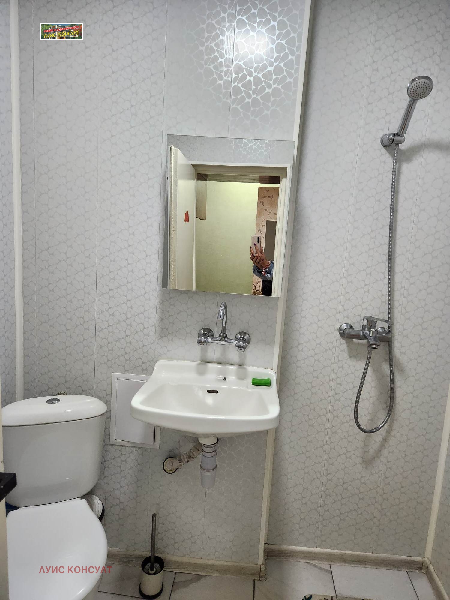 Дава под Наем 2-СТАЕН | Imot.bg — изображение 15