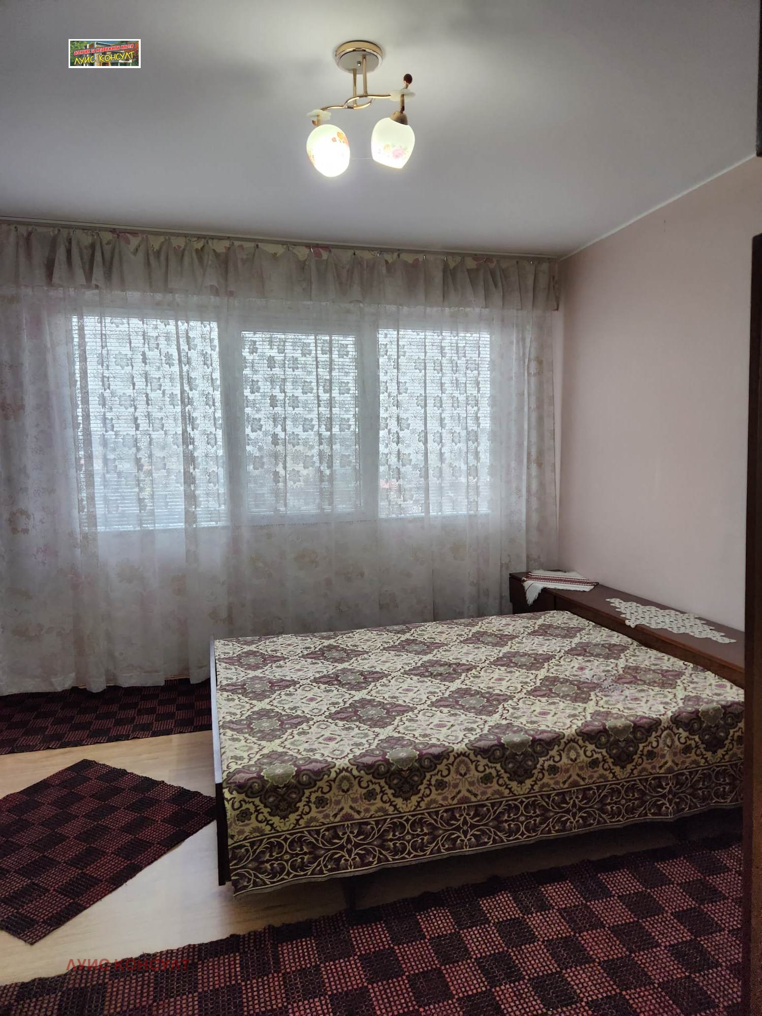 Дава под Наем 2-СТАЕН | Imot.bg — изображение 9