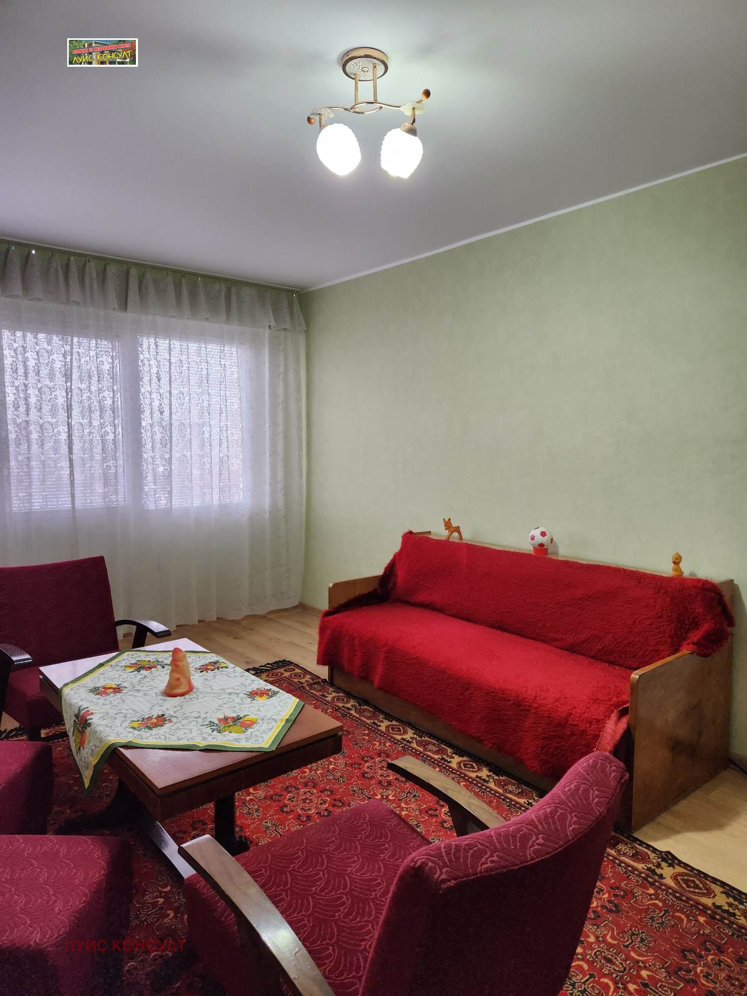 Дава под Наем 2-СТАЕН | Imot.bg — изображение 11