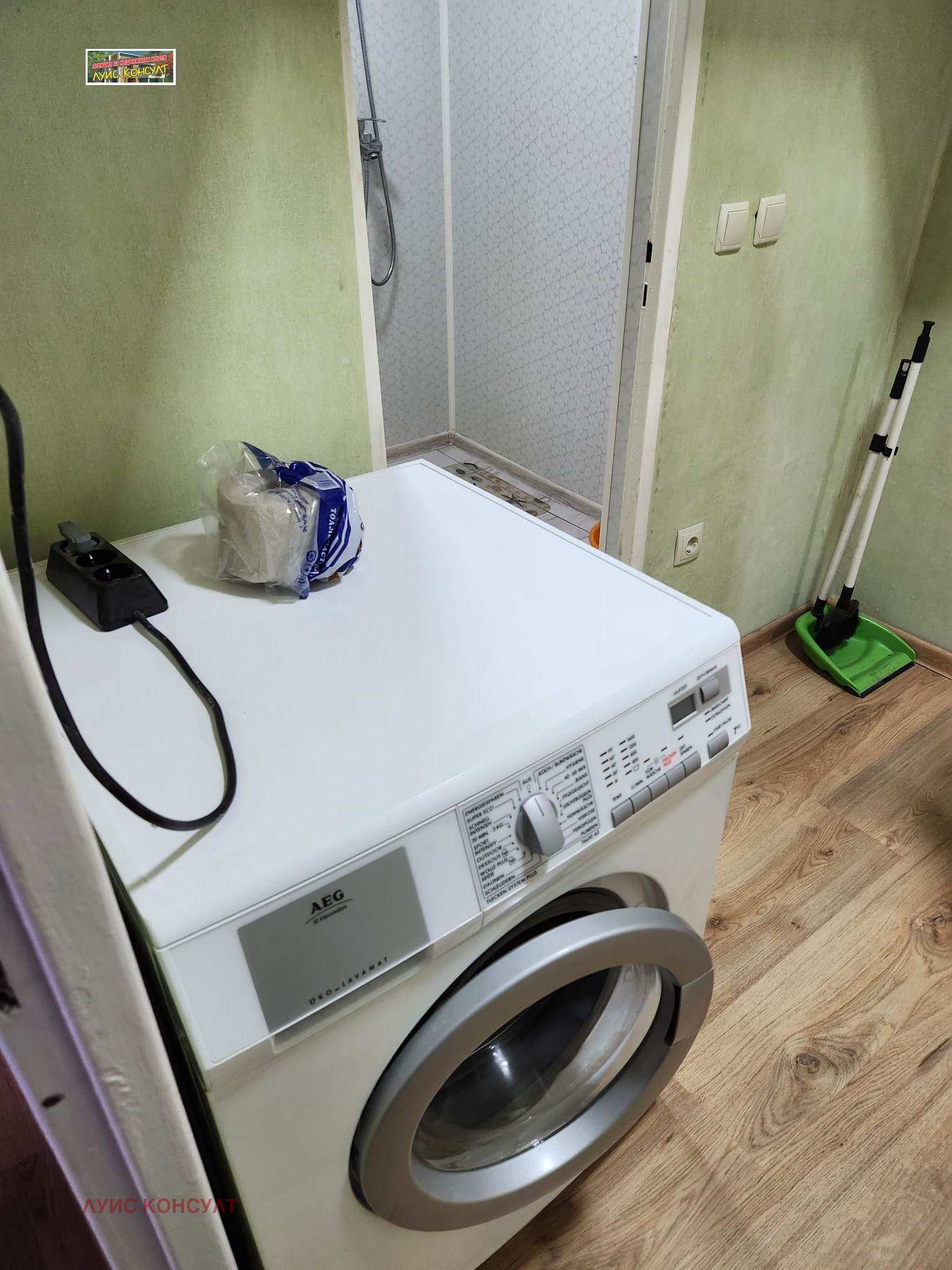 Дава под Наем 2-СТАЕН | Imot.bg — изображение 13