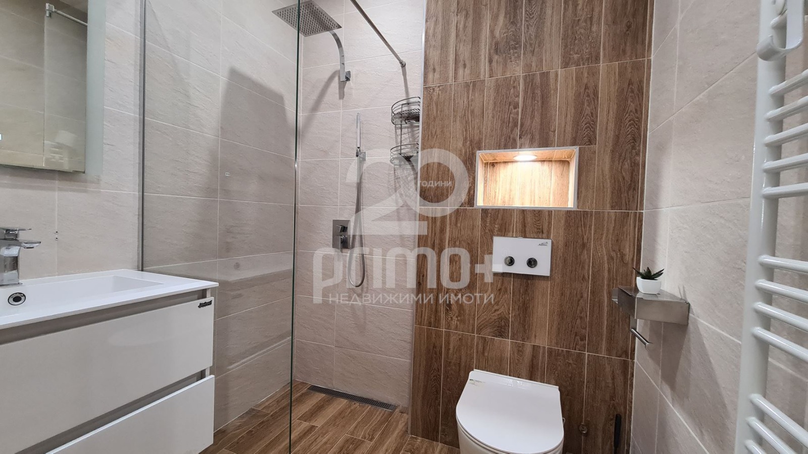 ���� ��� ���� 2-����� | Imot.bg � ����������� 6