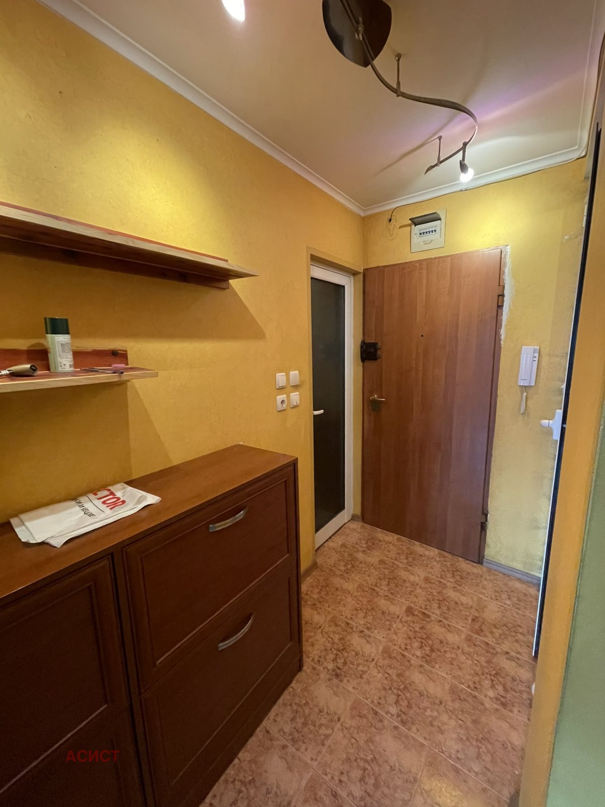 ���� ��� ���� 2-����� | Imot.bg � ����������� 9