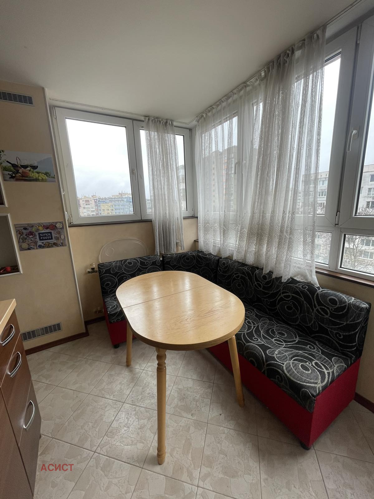 ���� ��� ���� 2-����� | Imot.bg � ����������� 2