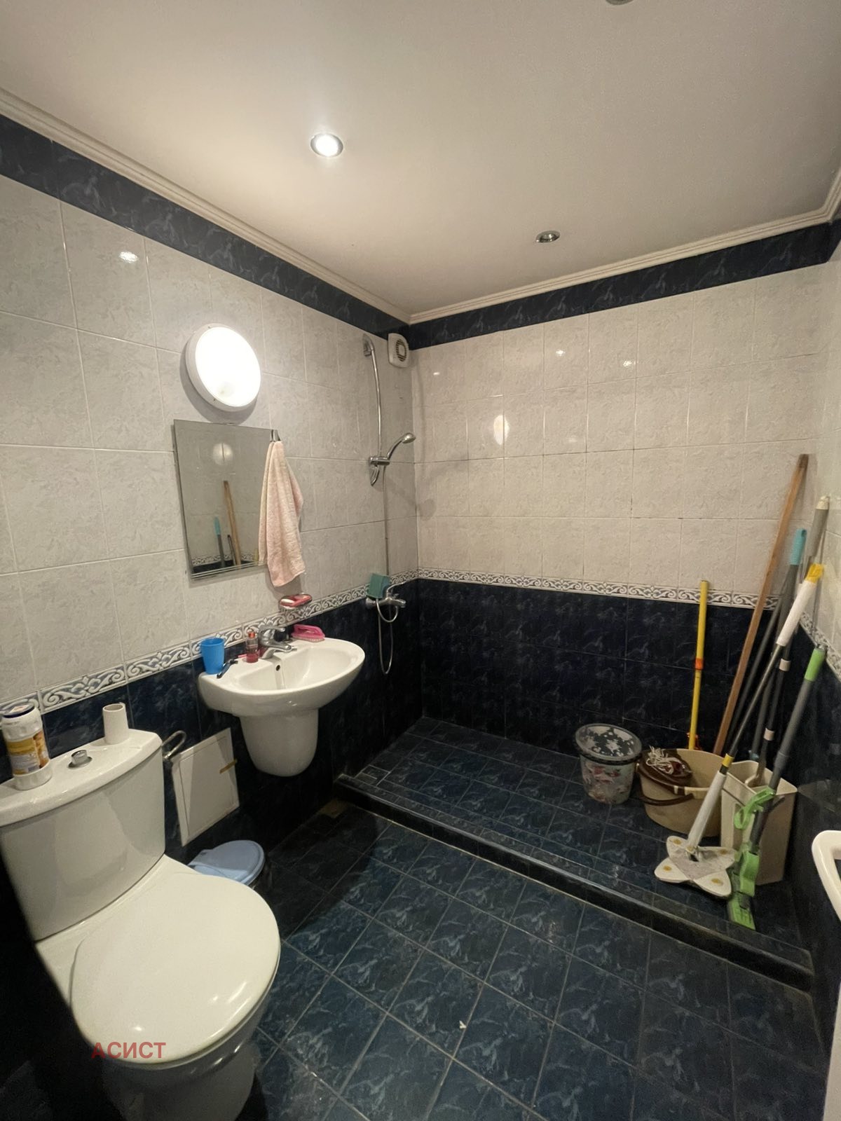 ���� ��� ���� 2-����� | Imot.bg � ����������� 8