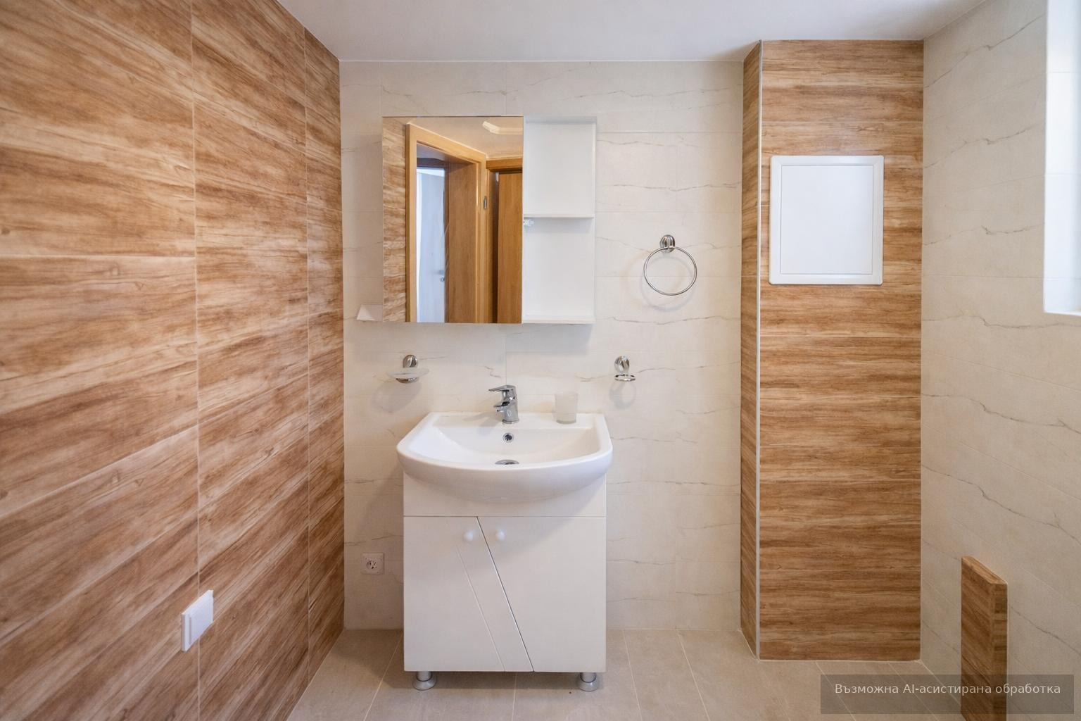 ���� ��� ���� 3-����� | Imot.bg � ����������� 5