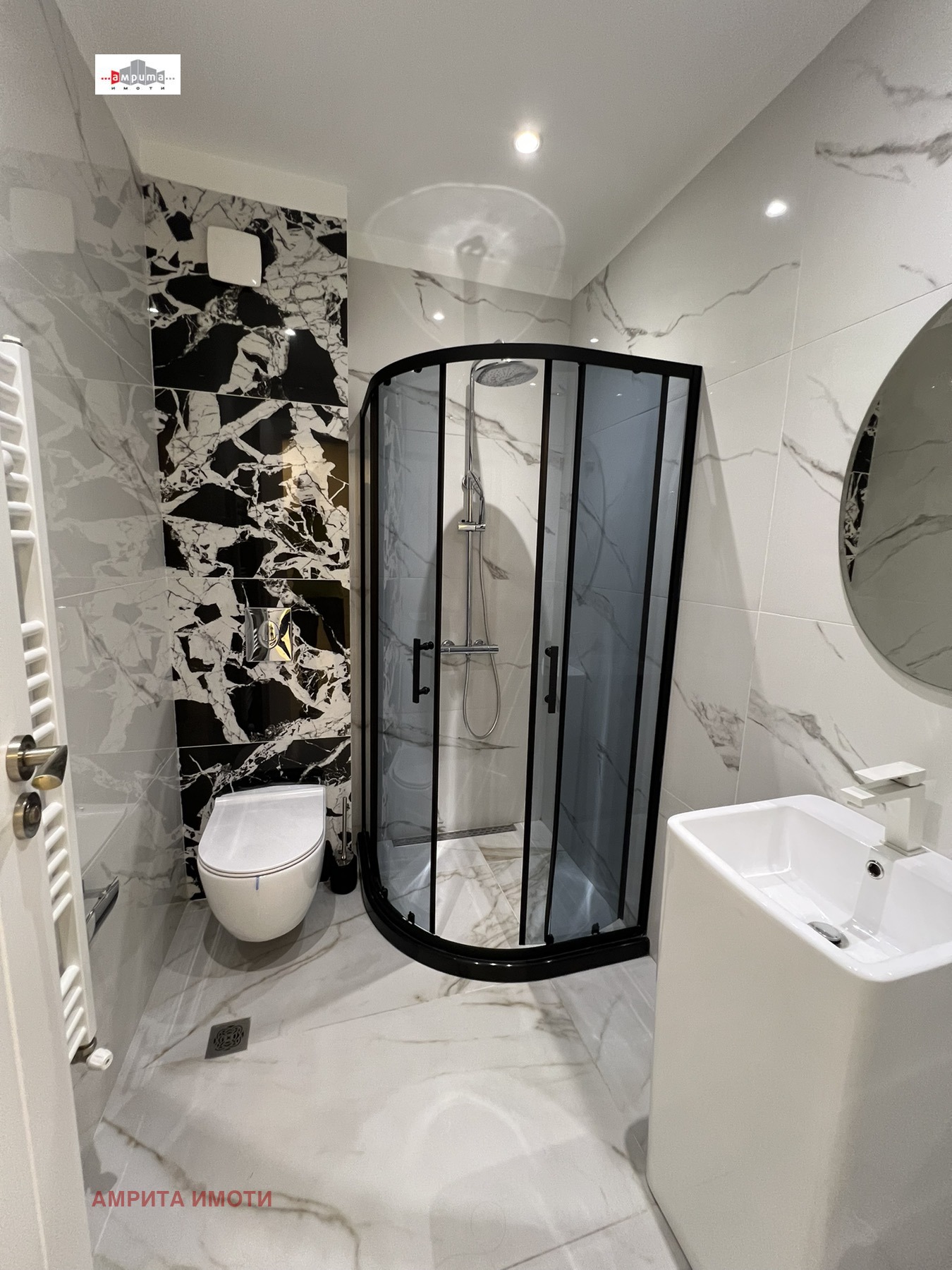 ���� ��� ���� 3-����� | Imot.bg � ����������� 7