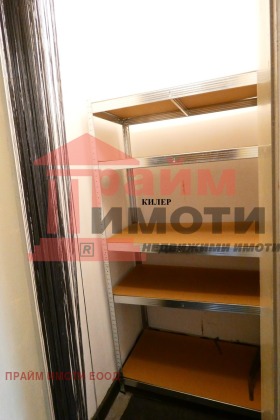 ���� ��� ���� 1-����� | Imot.bg � ����� ������ 11