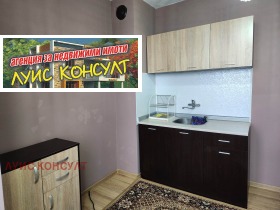    2- | Imot.bg    5