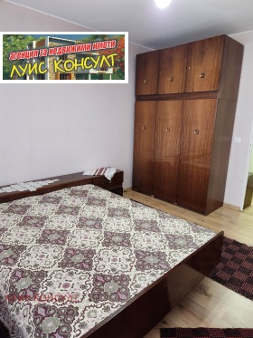    2- | Imot.bg    7