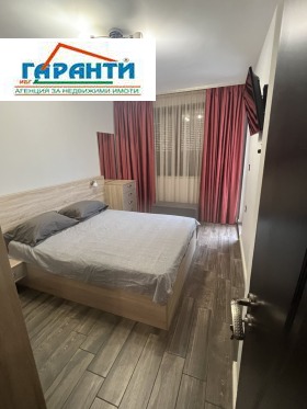 ���� ��� ���� 2-����� | Imot.bg � ����� ������ 5