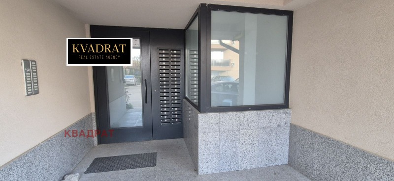 K pronájmu  1 ložnice Sofia , Ovča kupel , 57 m2 | 51442756 - obraz [13]