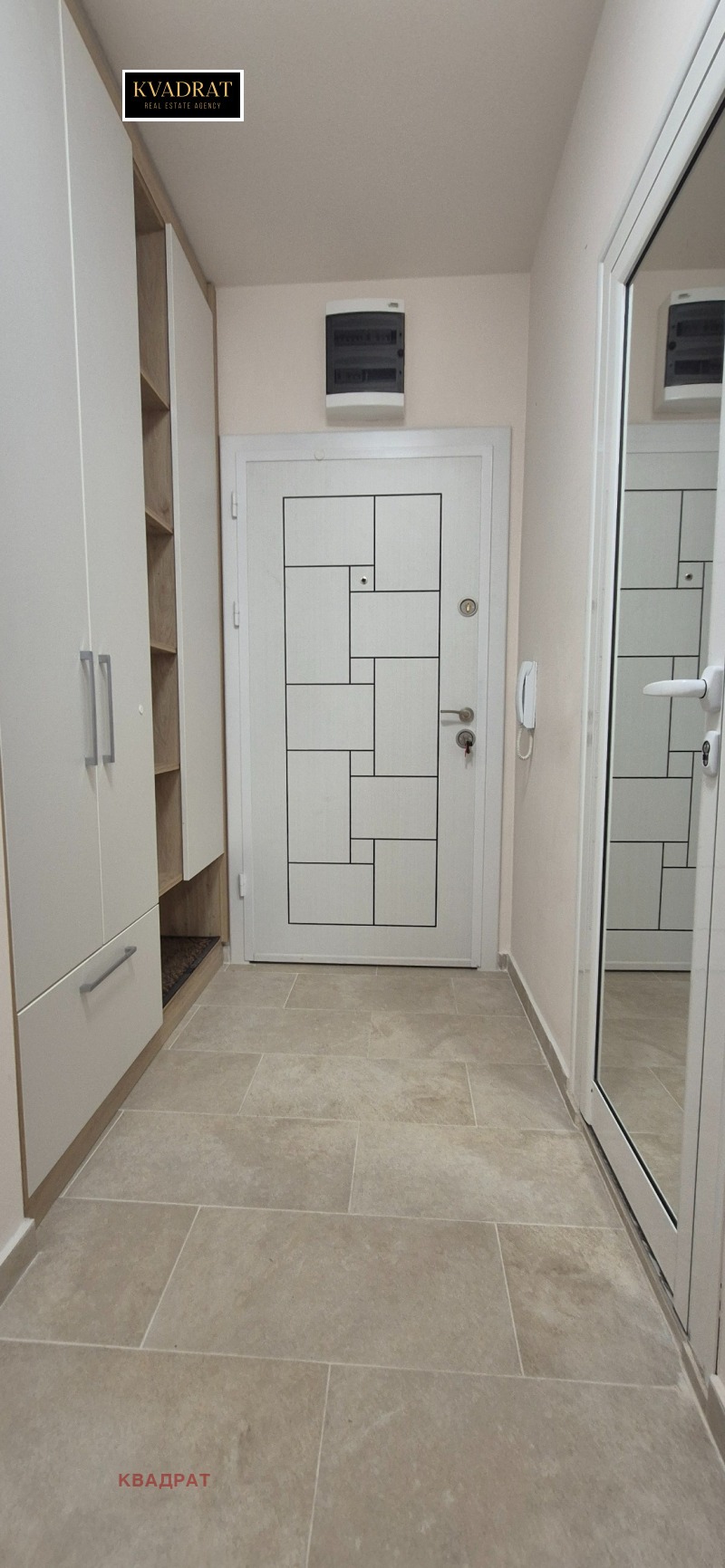 K pronájmu  1 ložnice Sofia , Ovča kupel , 57 m2 | 51442756 - obraz [11]