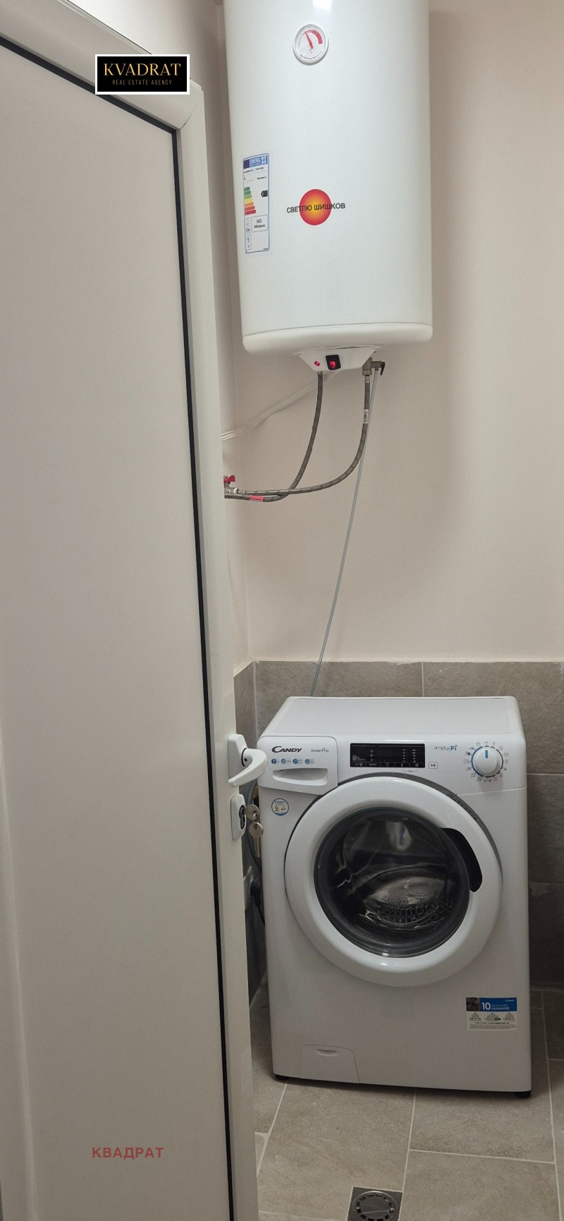 K pronájmu  1 ložnice Sofia , Ovča kupel , 57 m2 | 51442756 - obraz [8]