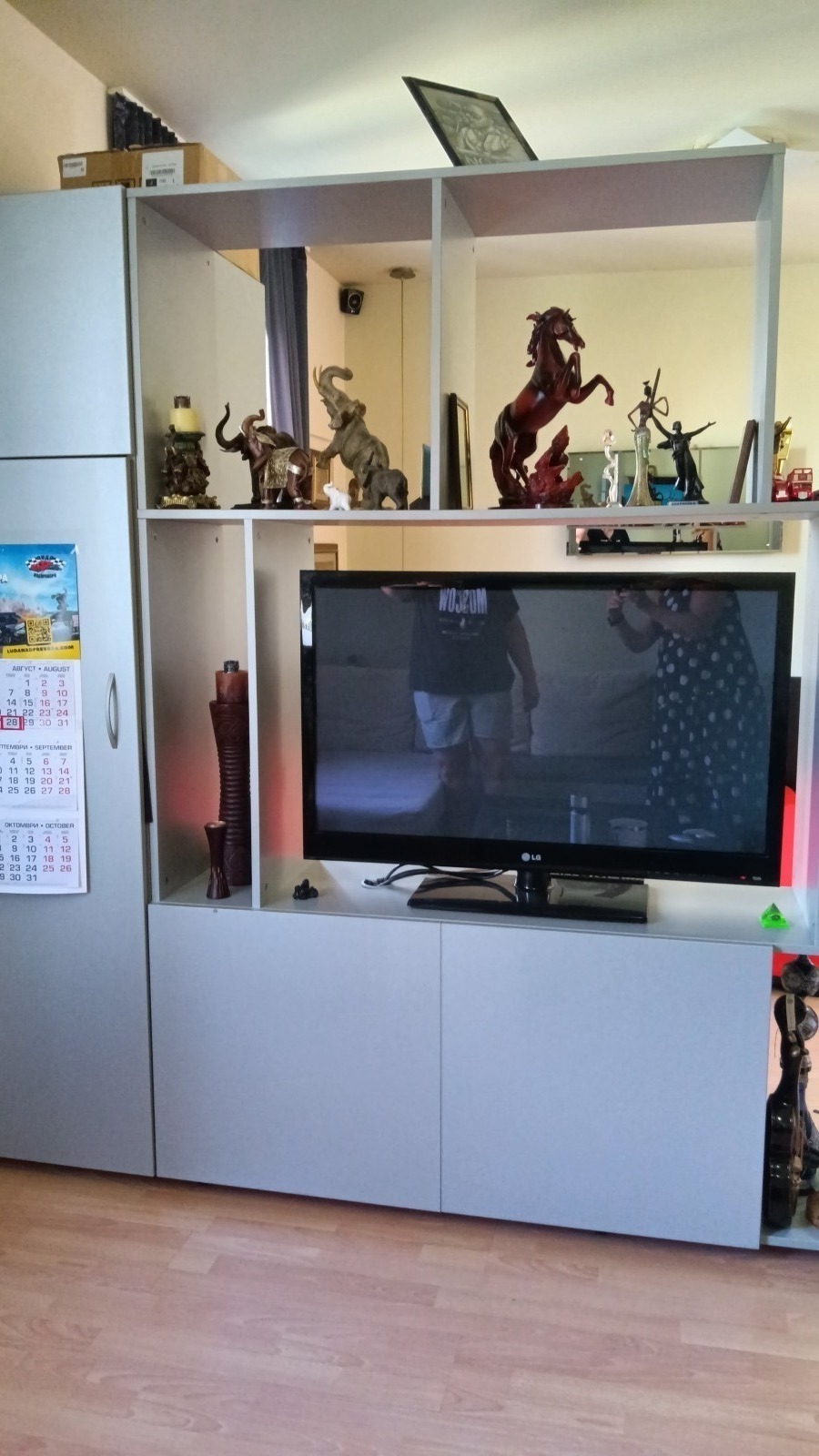 ���� ��� ���� 1-����� | Imot.bg � ����������� 2