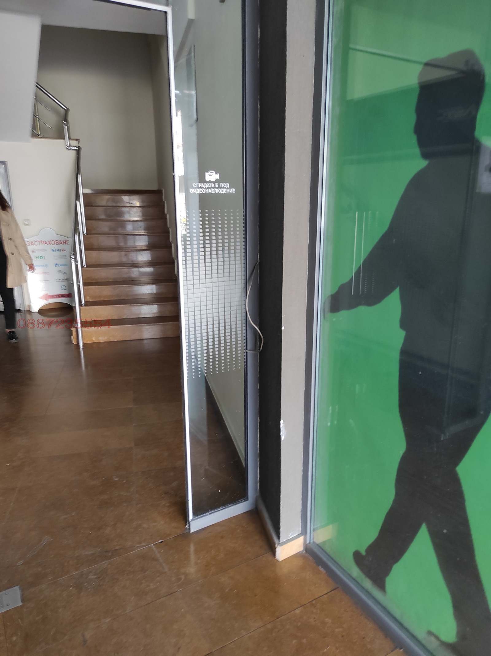 ���� ��� ���� 2-����� | Imot.bg � ����������� 4