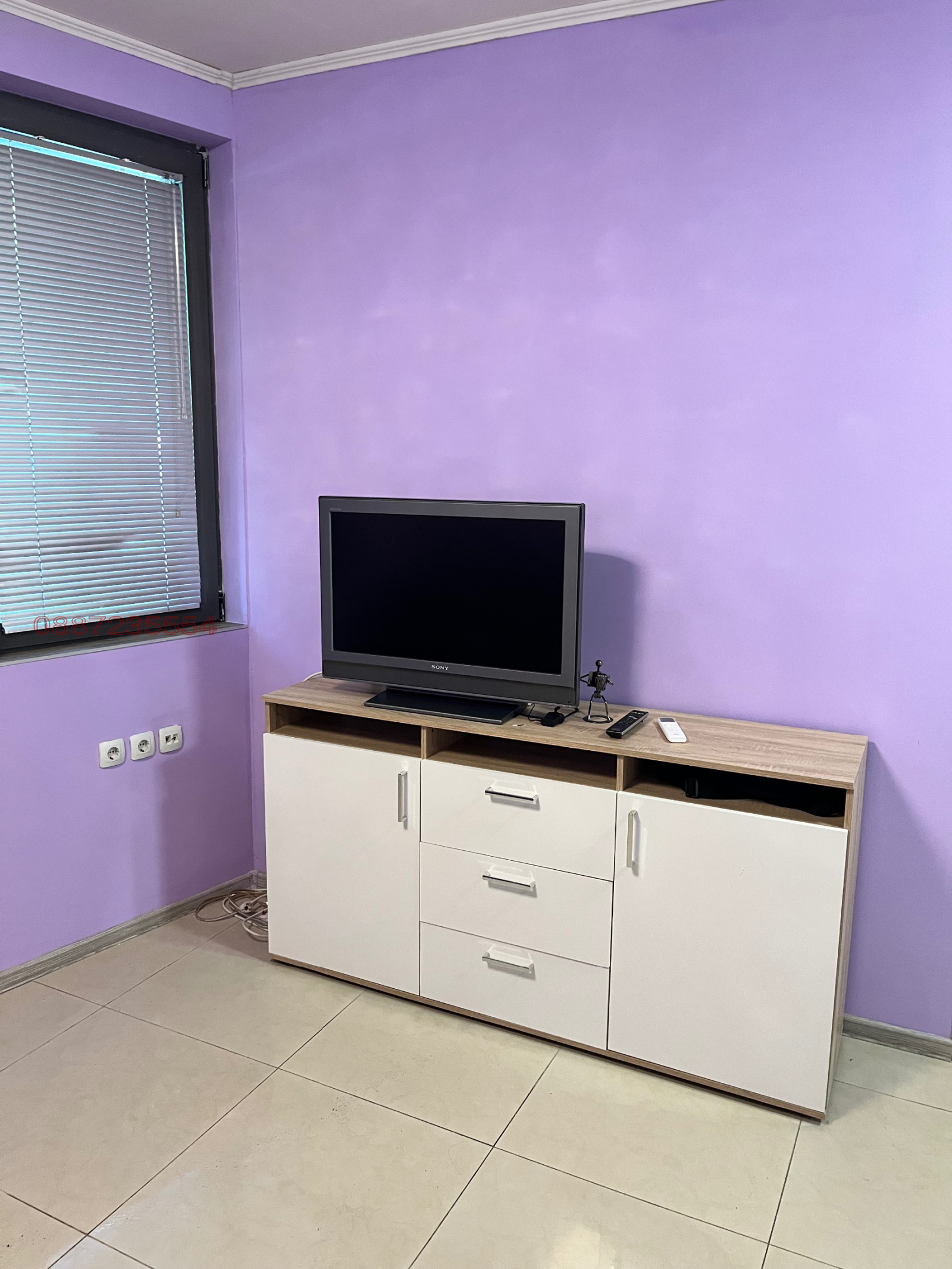 ���� ��� ���� 2-����� | Imot.bg � ����������� 7