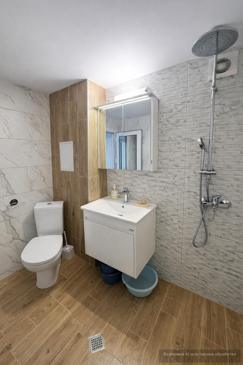 ���� ��� ���� 2-����� | Imot.bg � ����������� 7