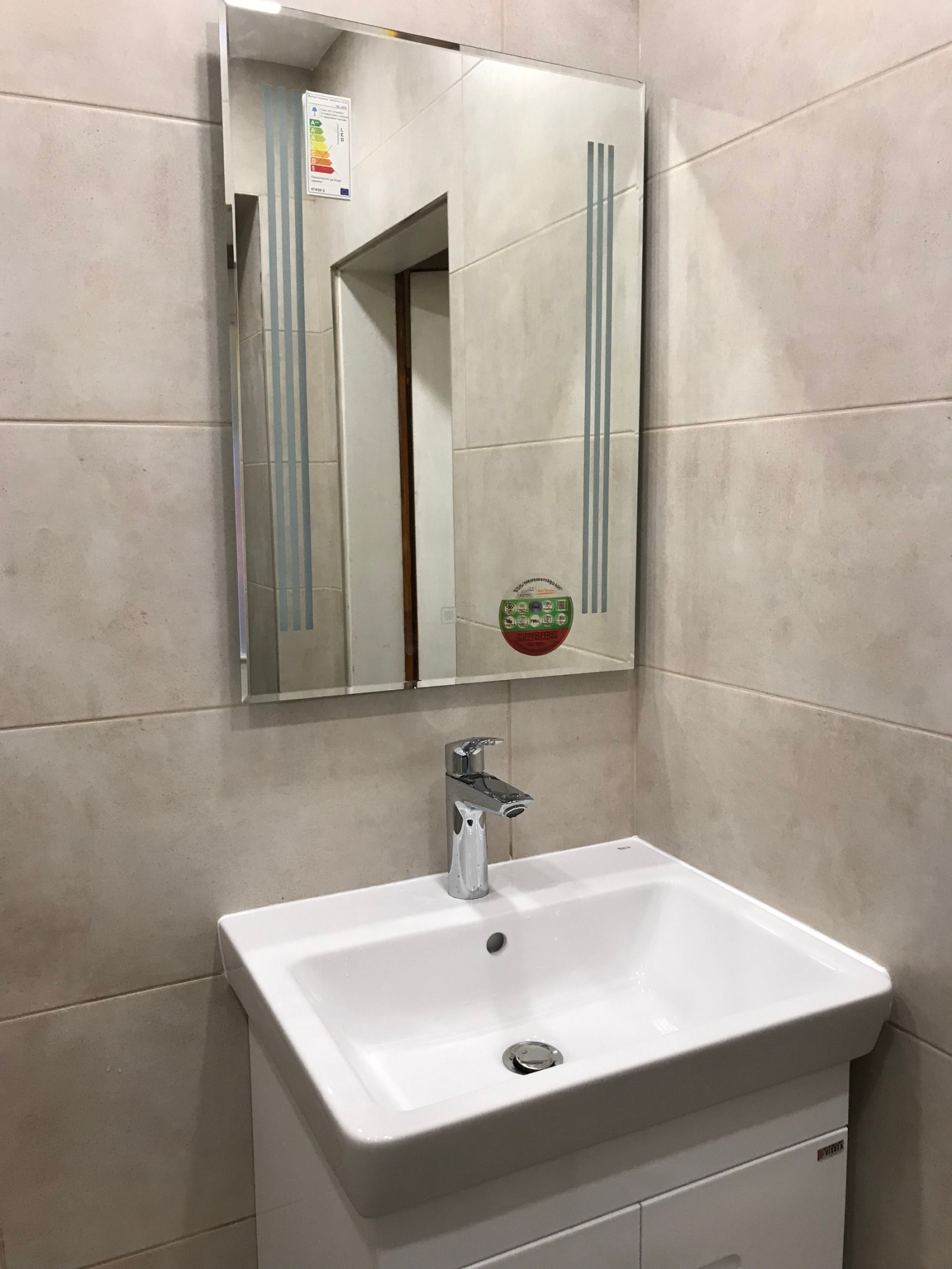 ���� ��� ���� 3-����� | Imot.bg � ����������� 5