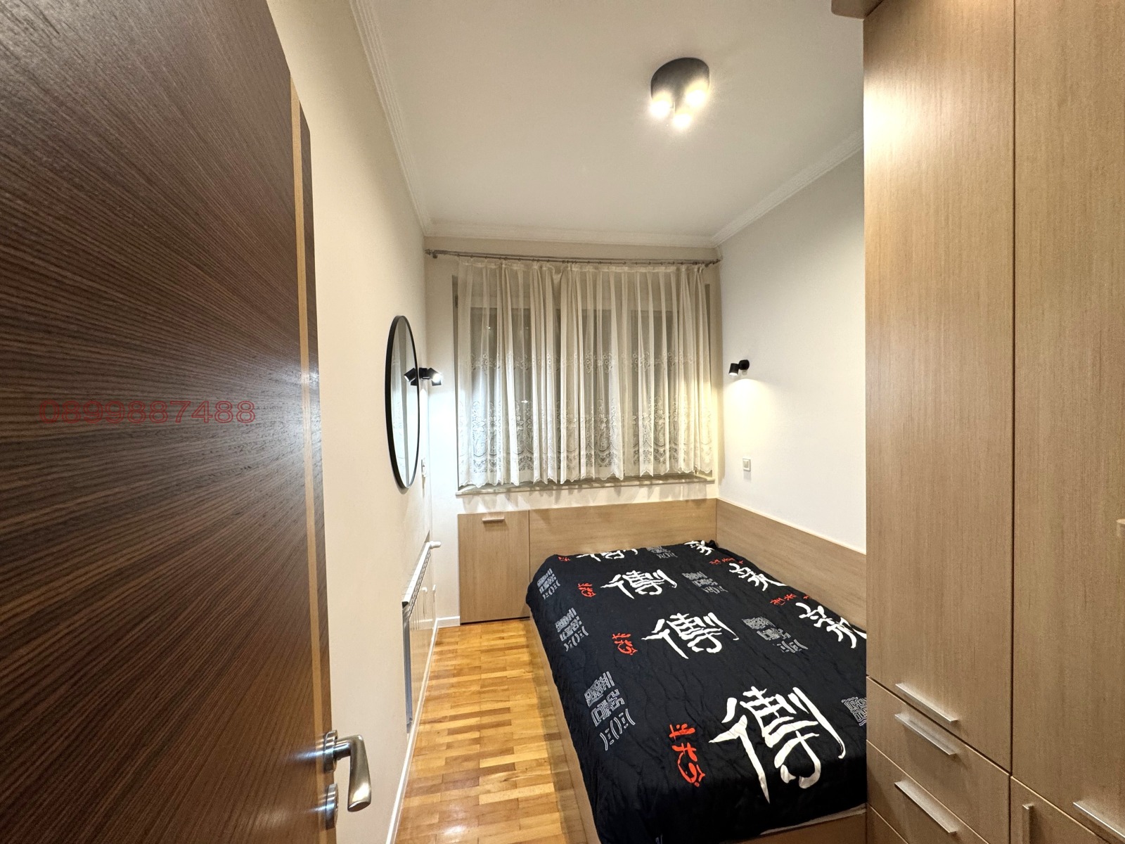 ���� ��� ���� 3-����� | Imot.bg � ����������� 13