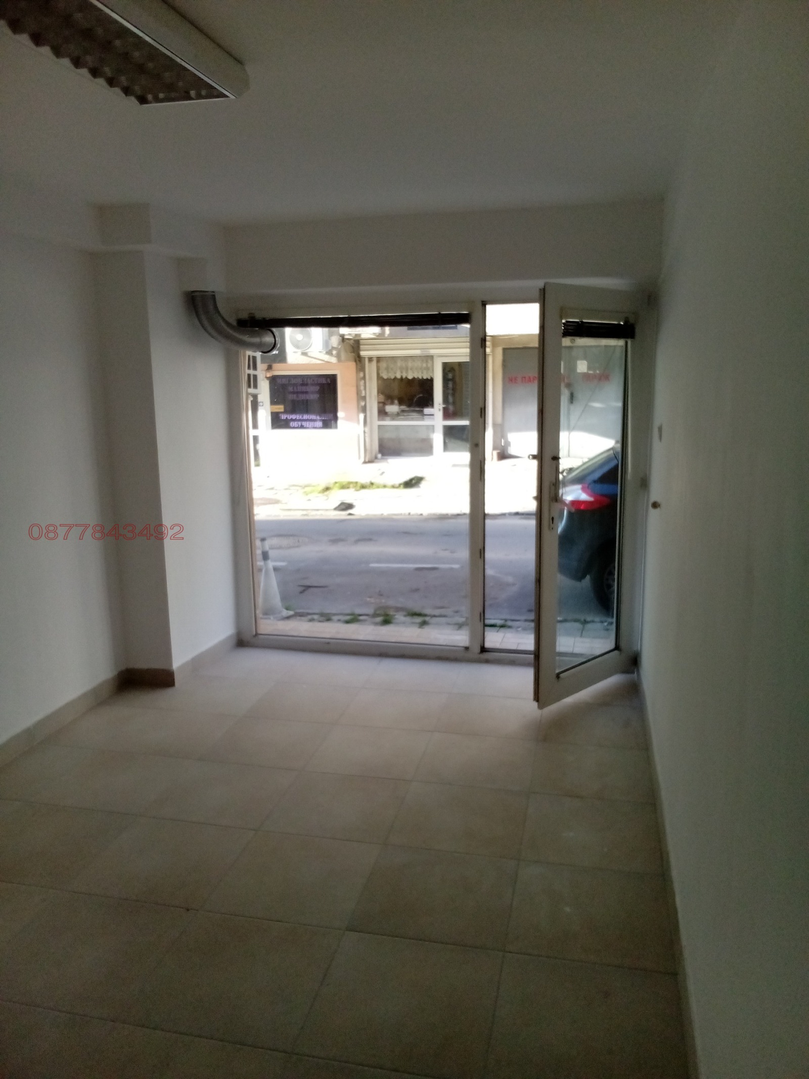 ���� ��� ���� ���� | Imot.bg � ����������� 3