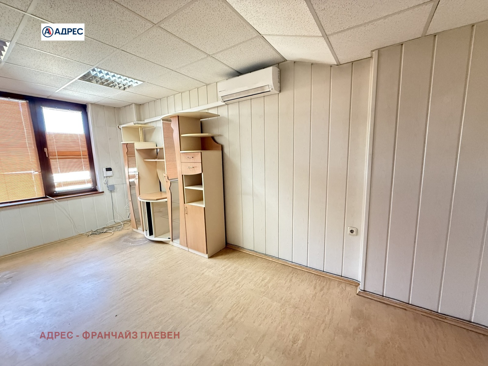 ���� ��� ���� ���� | Imot.bg � ����������� 3