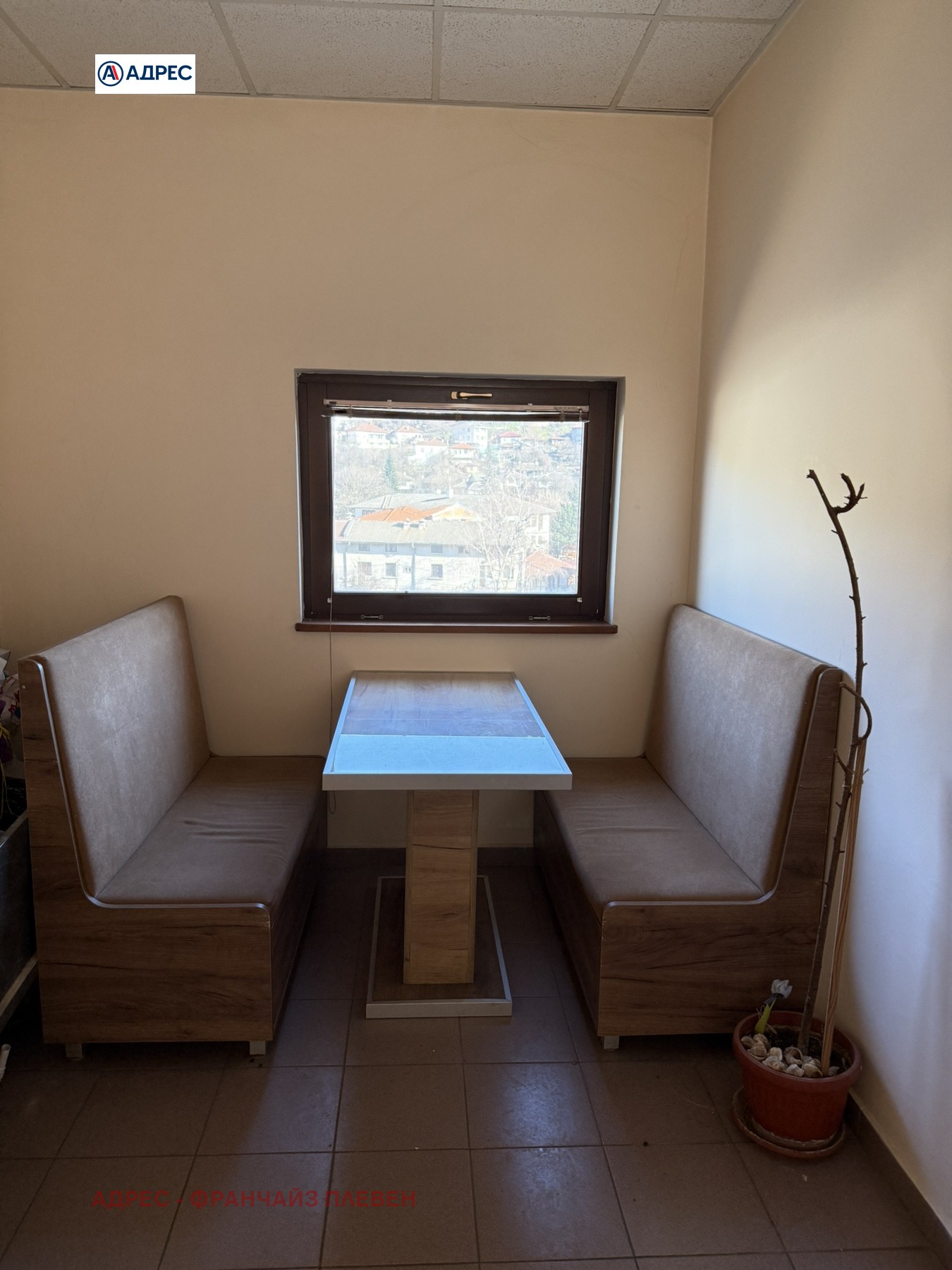 ���� ��� ���� ���� | Imot.bg � ����������� 4