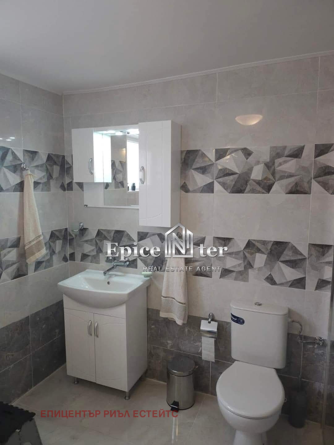 ���� ��� ���� ���� �� ���� | Imot.bg � ����������� 4