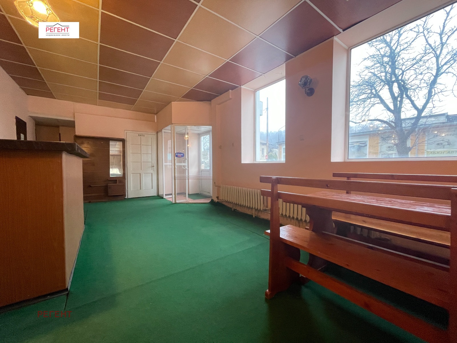 ���� ��� ���� ������� | Imot.bg � ����������� 2