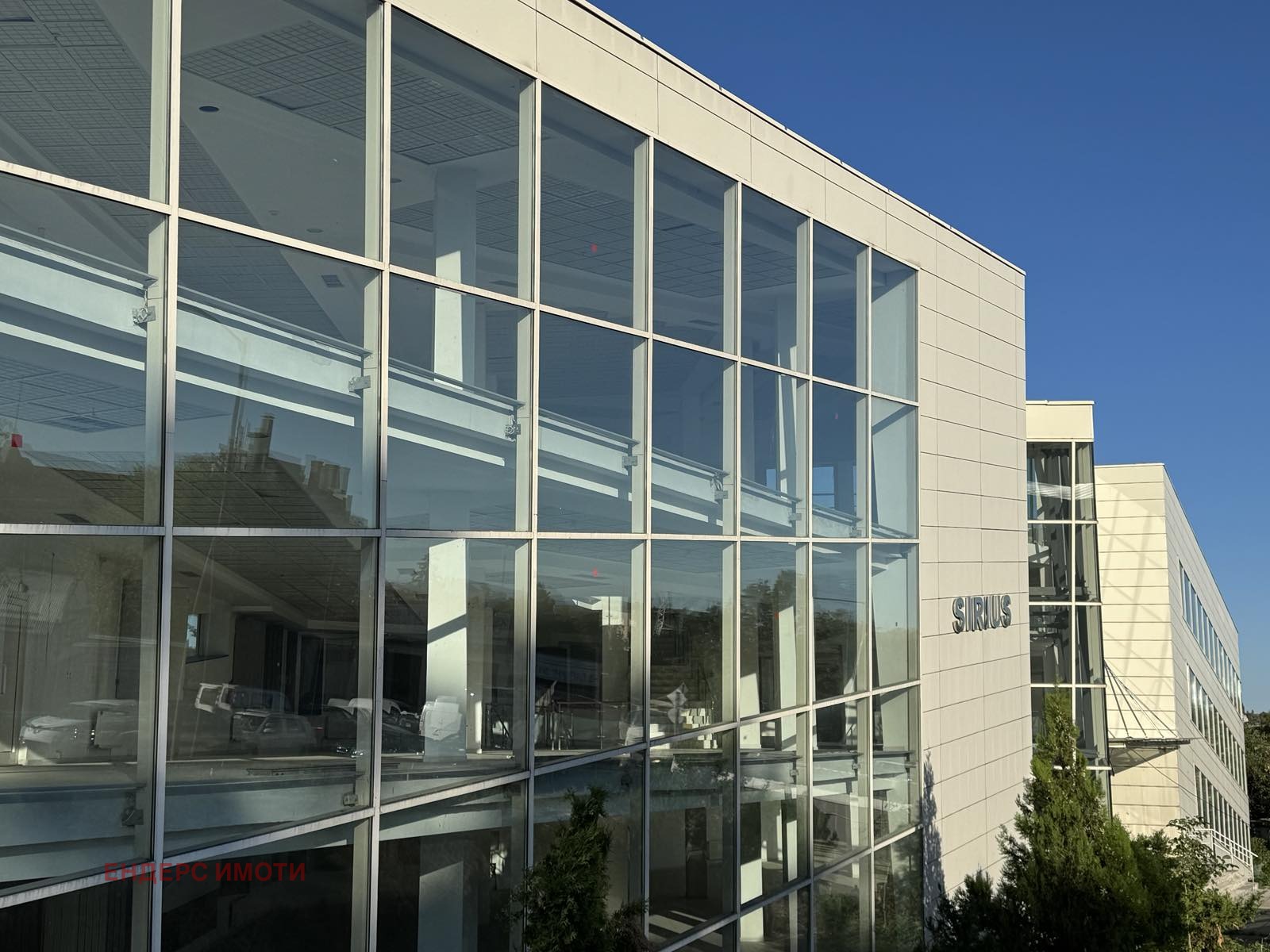 ���� ��� ���� ������������� ������ | Imot.bg � ����������� 2