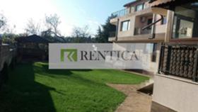 ���� ��� ���� 2-����� | Imot.bg � ����� ������ 7