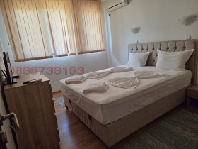    2- | Imot.bg    11