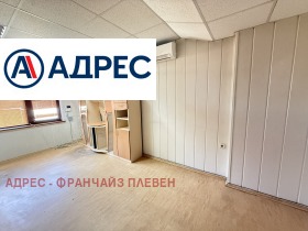 ���� ��� ���� ���� | Imot.bg � ����� ������ 3