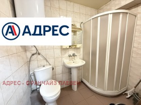 ���� ��� ���� ���� | Imot.bg � ����� ������ 7