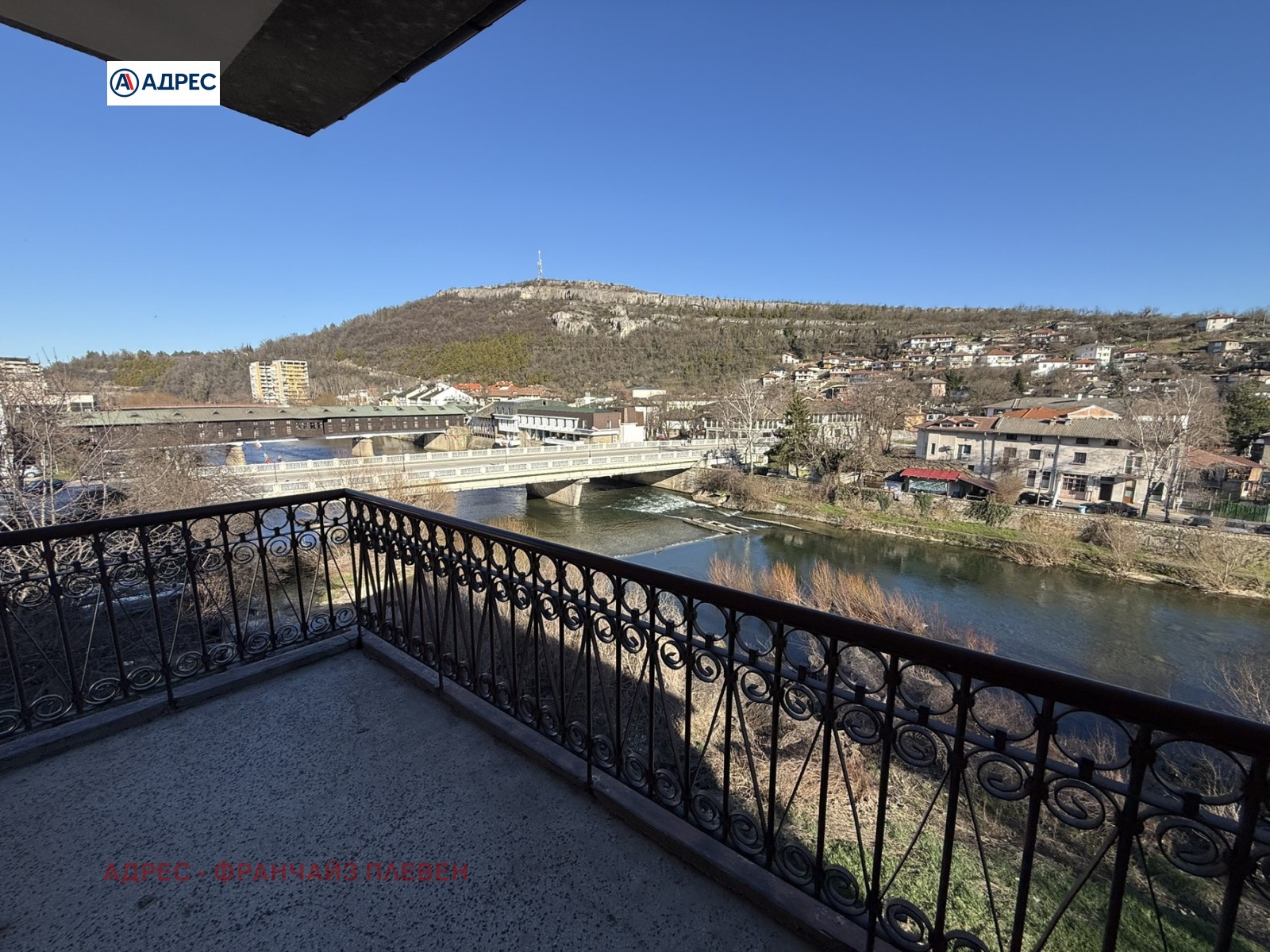 Дава под наем ОФИС, гр. Ловеч, Център, снимка 5 - Офиси - 53811835