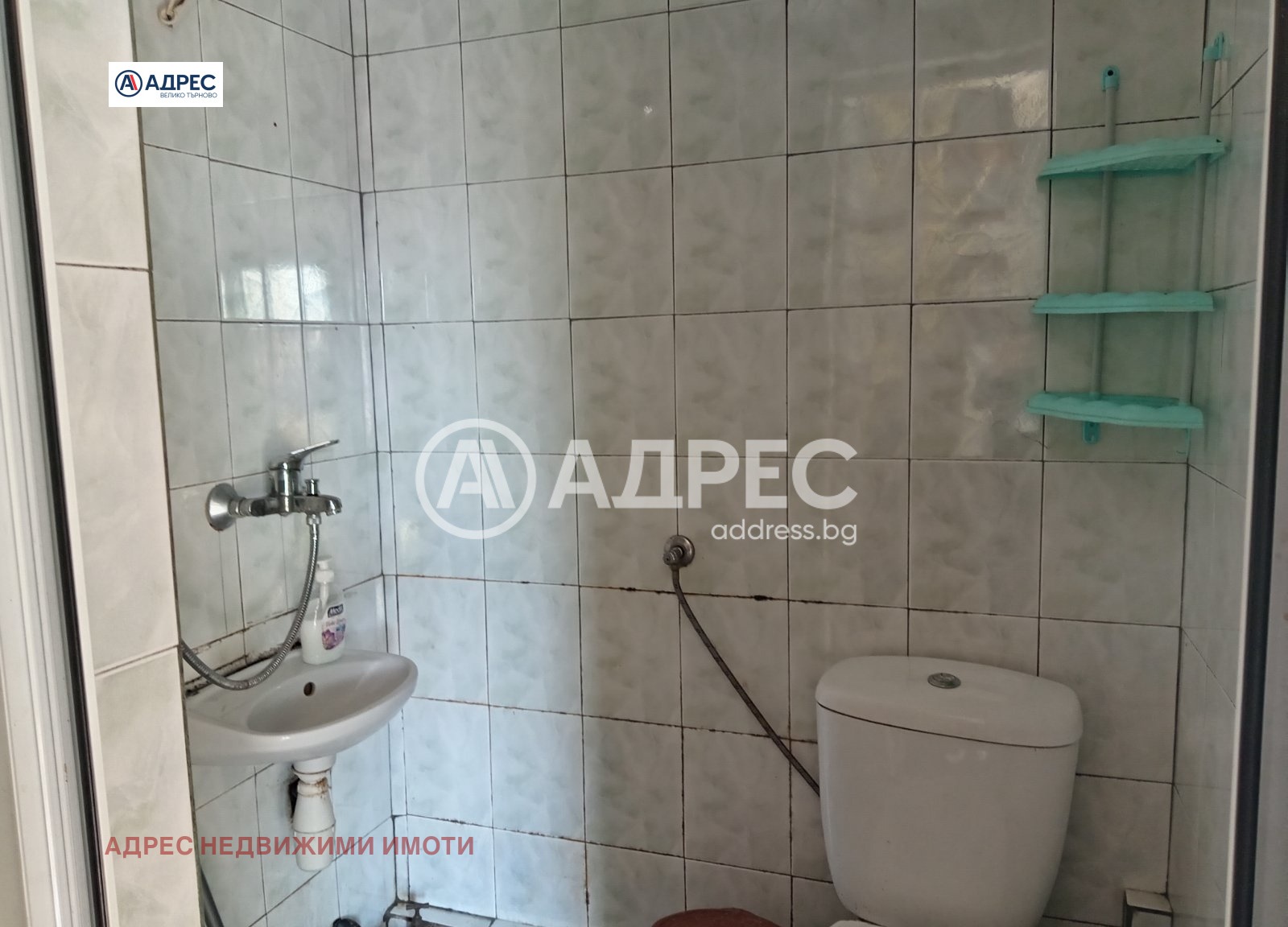 ���� ��� ���� 1-����� | Imot.bg � ����������� 6