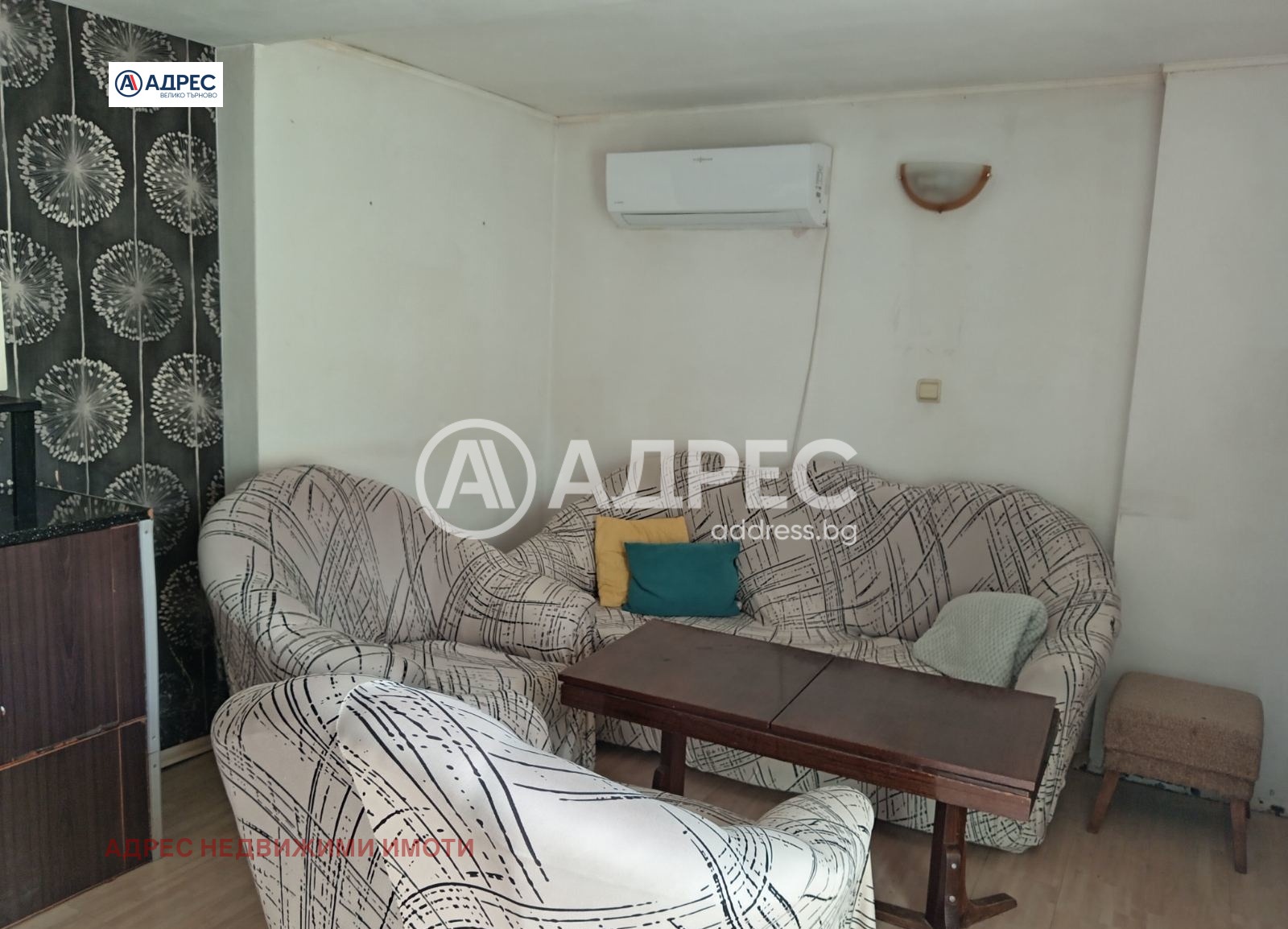 ���� ��� ���� 1-����� | Imot.bg � ����������� 1