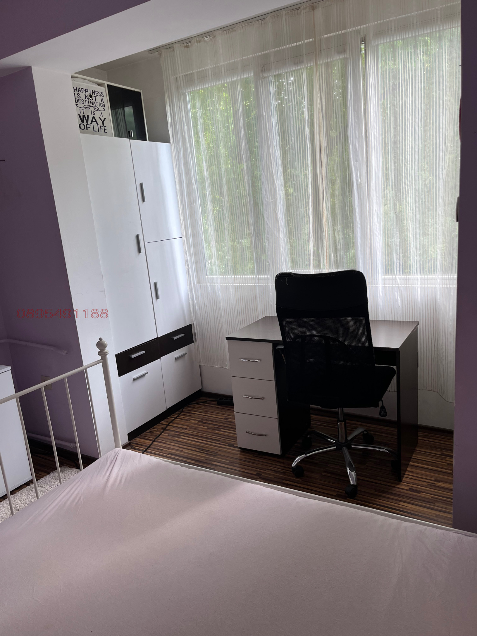 ���� ��� ���� 1-����� | Imot.bg � ����������� 9