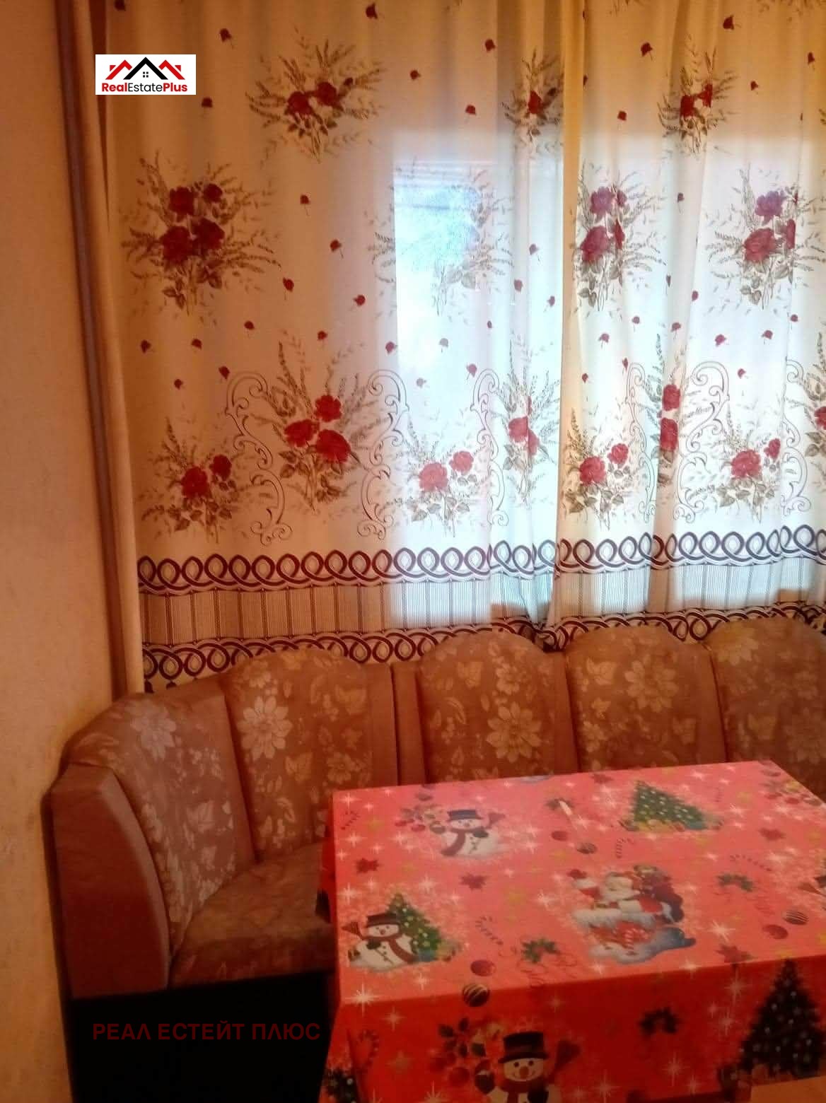 ���� ��� ���� 1-����� | Imot.bg � ����������� 2