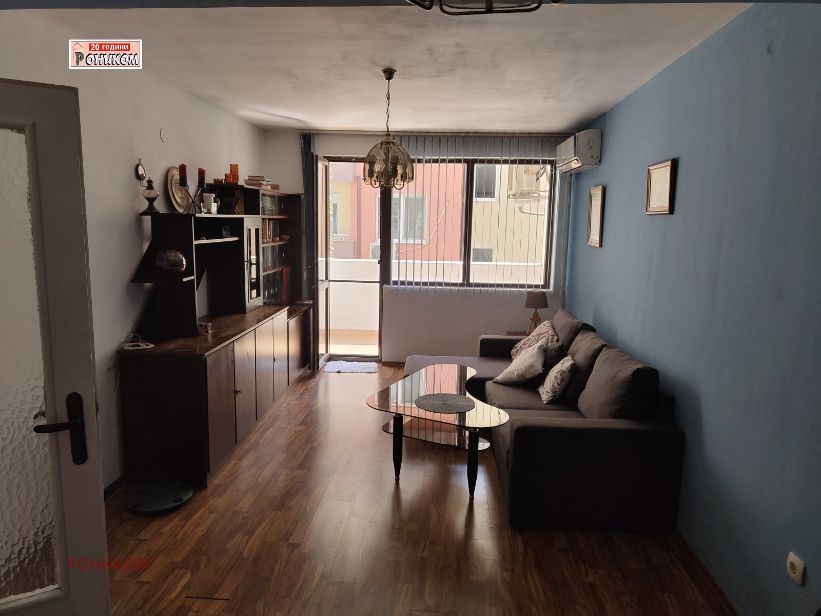���� ��� ���� 2-����� | Imot.bg � ����������� 2