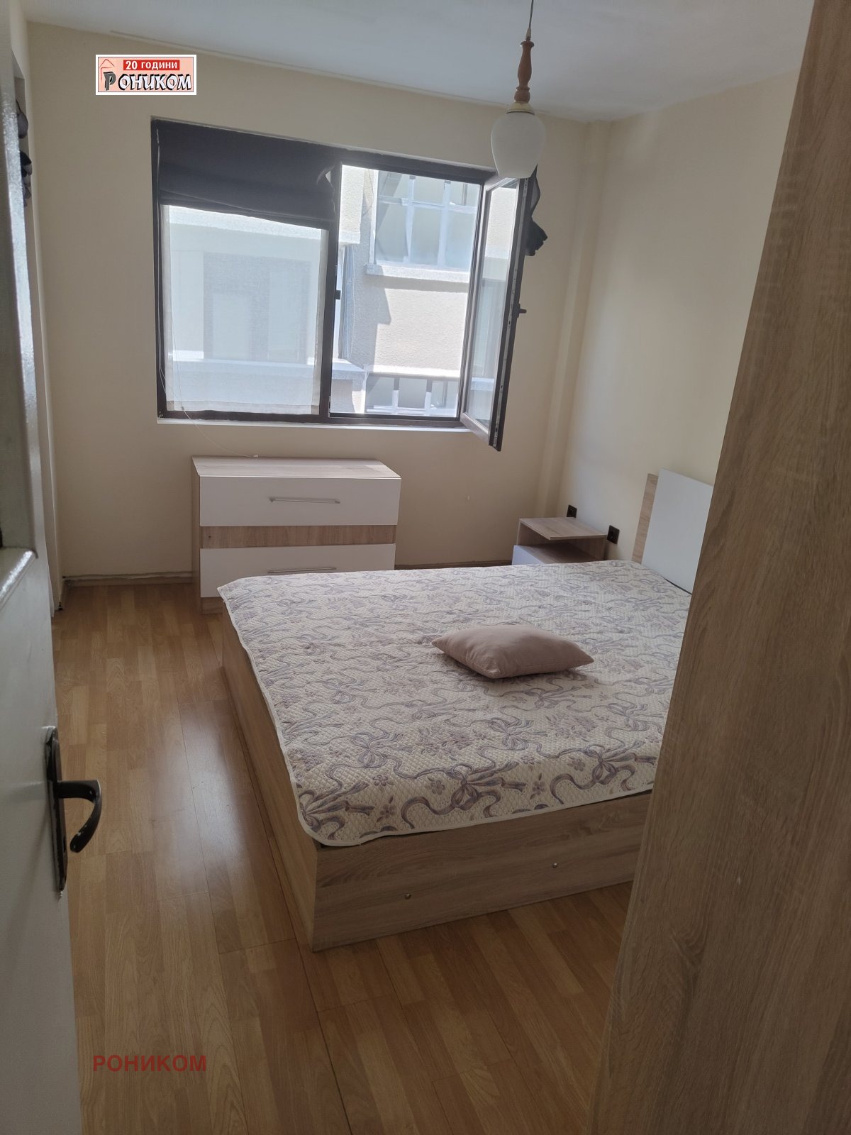 ���� ��� ���� 2-����� | Imot.bg � ����������� 1